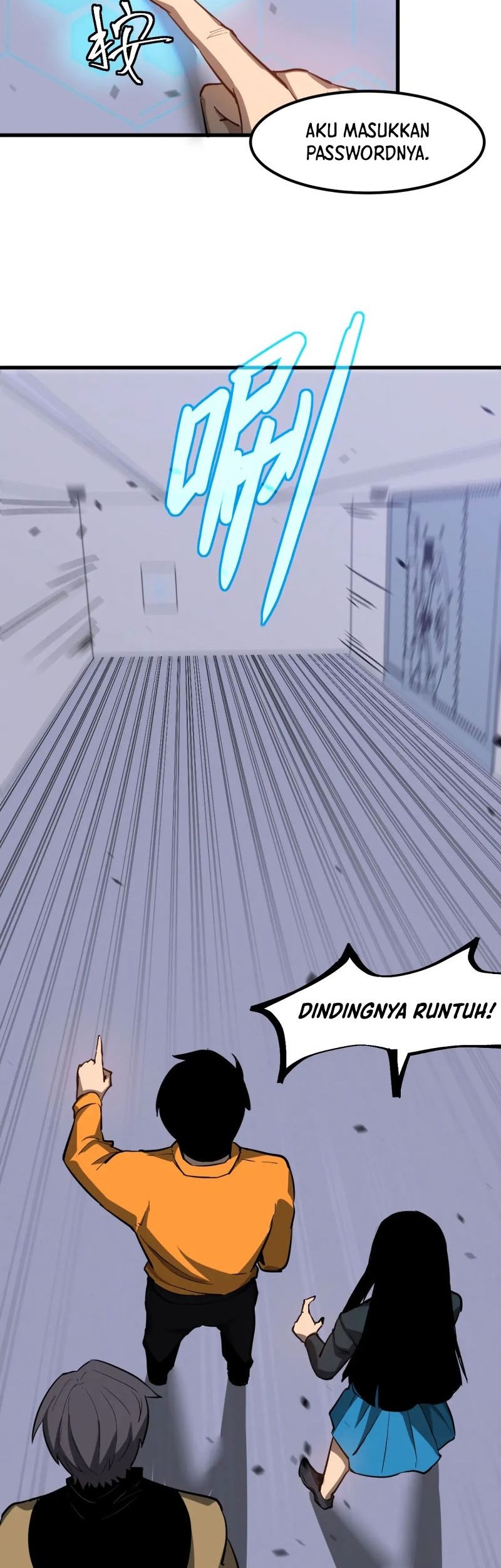Super Evolution Chapter 107 Gambar 31