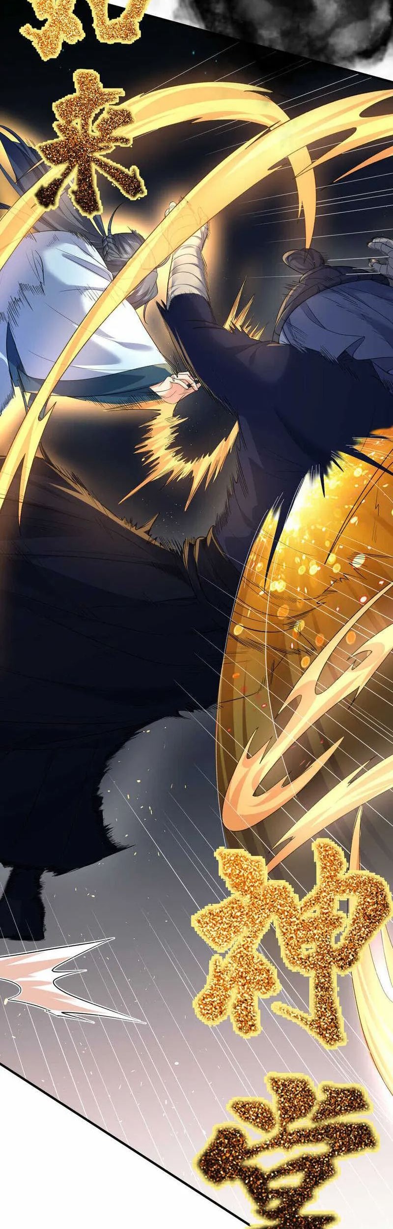 Am I Invincible Chapter 189 Gambar 16