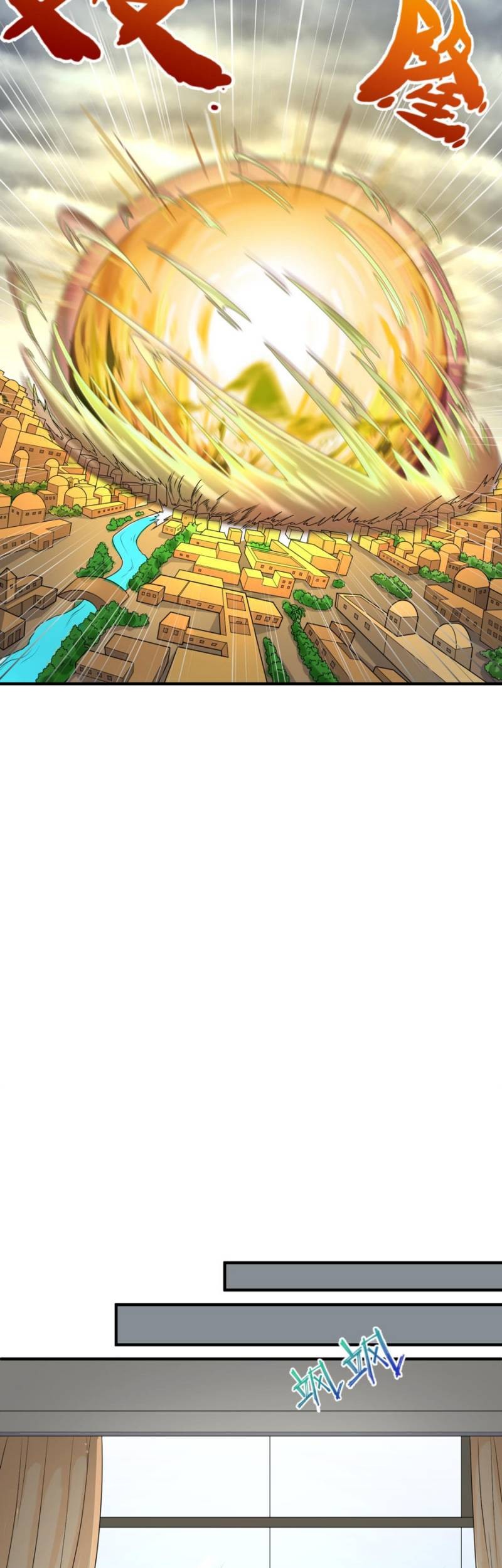 Age of Terror Chapter 142 Gambar 22