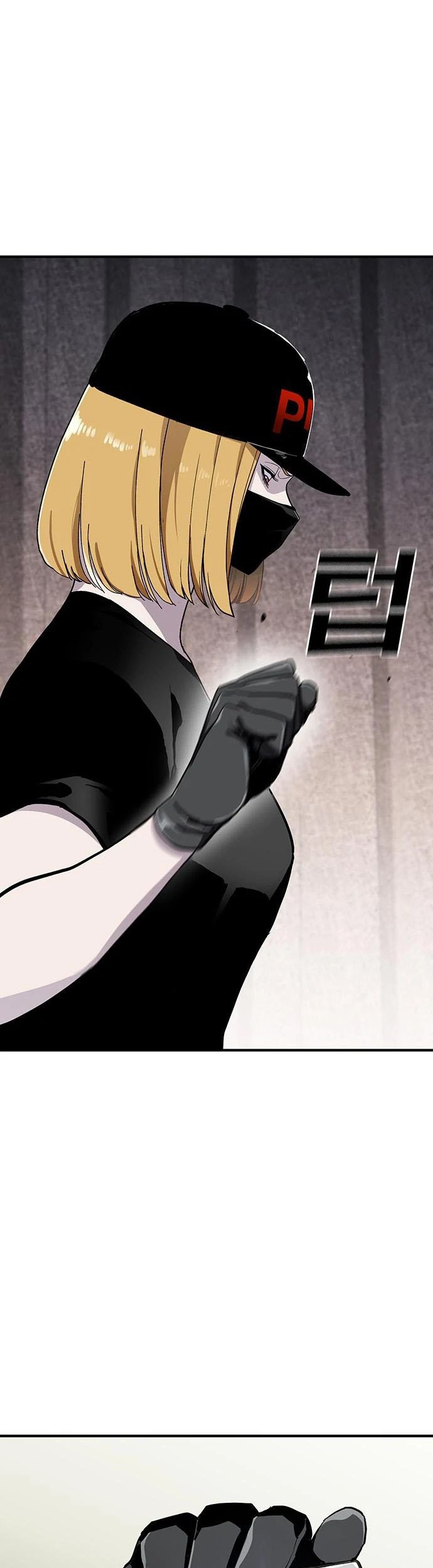 Ranker (2022) Chapter 42 Gambar 35