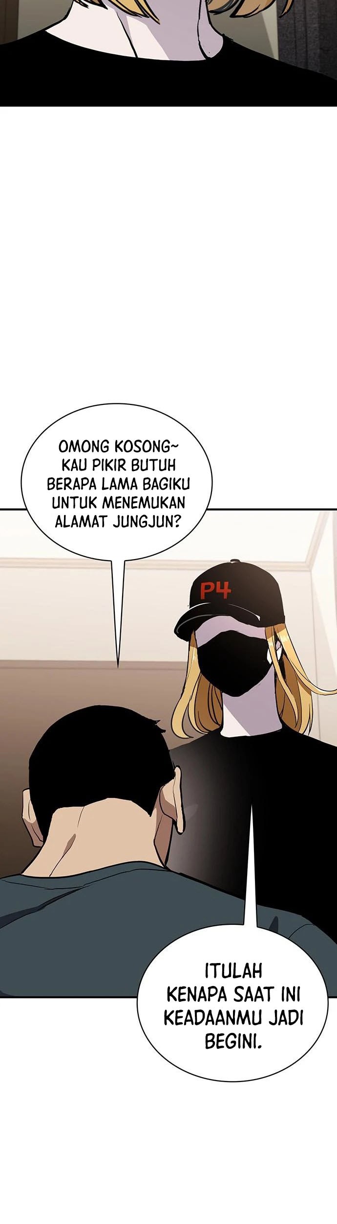 Ranker (2022) Chapter 42 Gambar 39