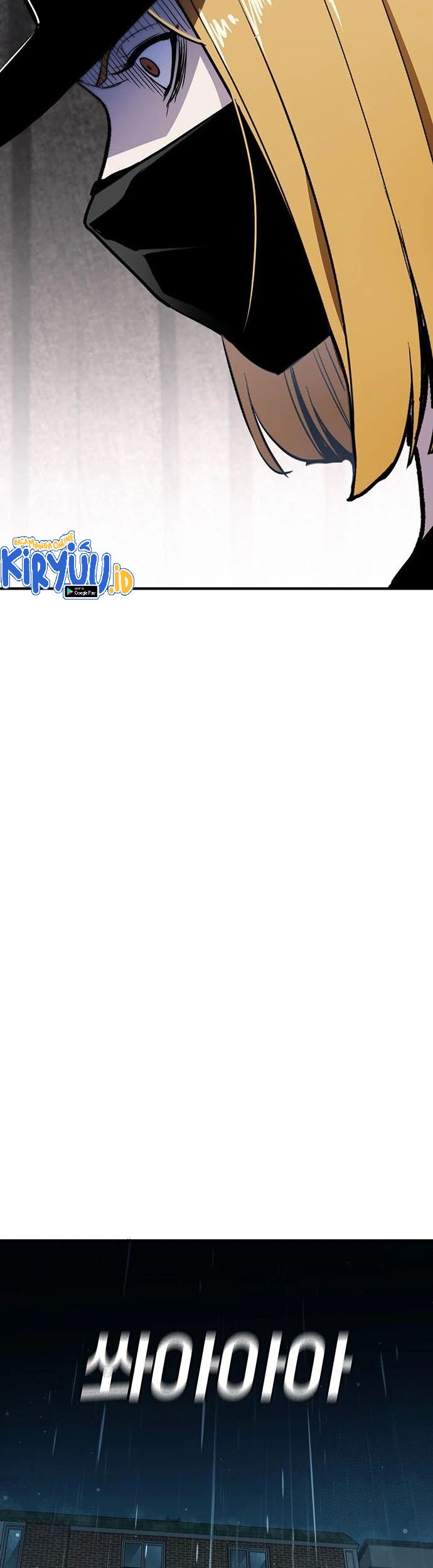 Ranker (2022) Chapter 42 Gambar 50