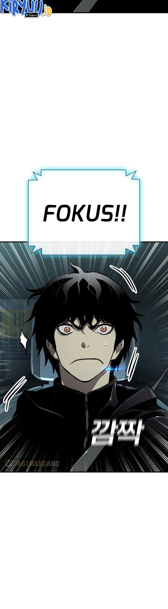 Ranker (2022) Chapter 42 Gambar 55