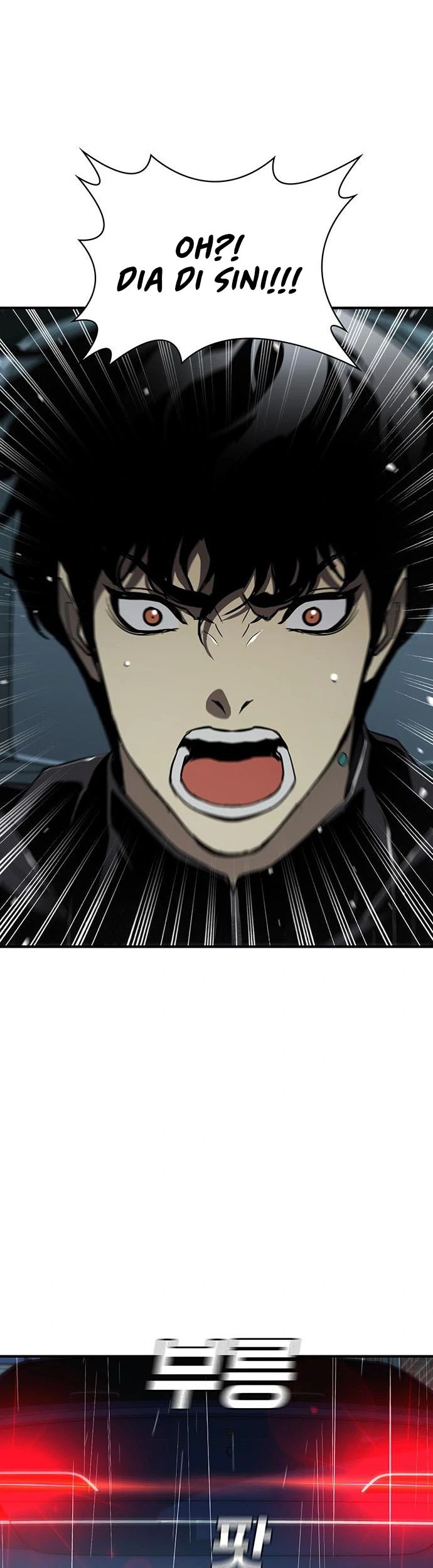 Ranker (2022) Chapter 42 Gambar 57