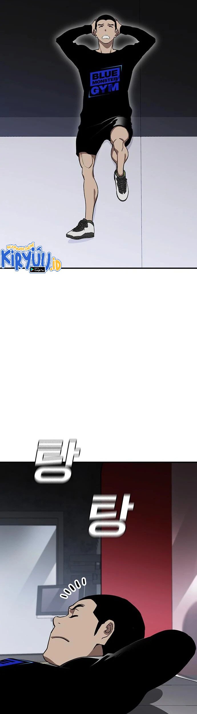 Ranker (2022) Chapter 42 Gambar 3