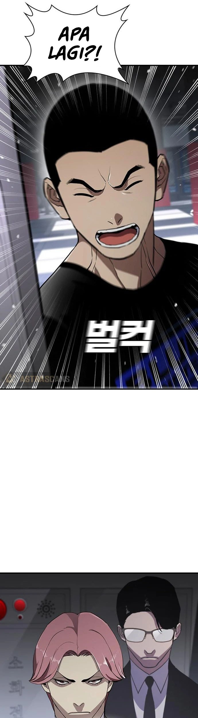 Ranker (2022) Chapter 42 Gambar 6