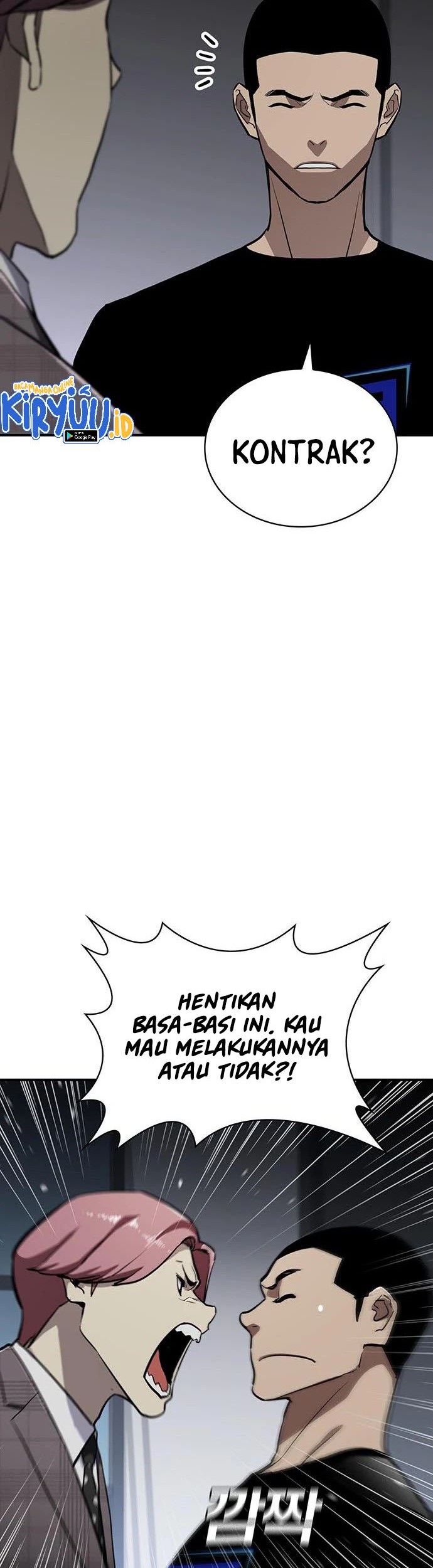 Ranker (2022) Chapter 42 Gambar 11