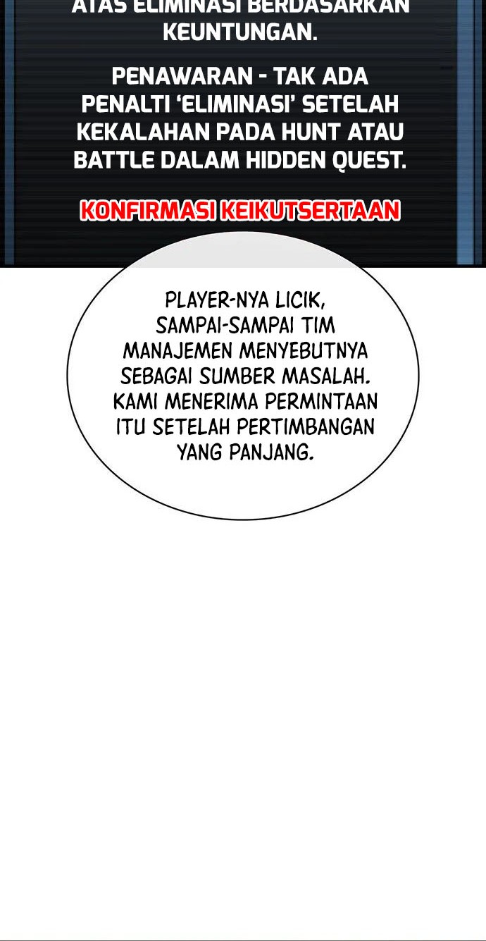 Ranker (2022) Chapter 42 Gambar 17