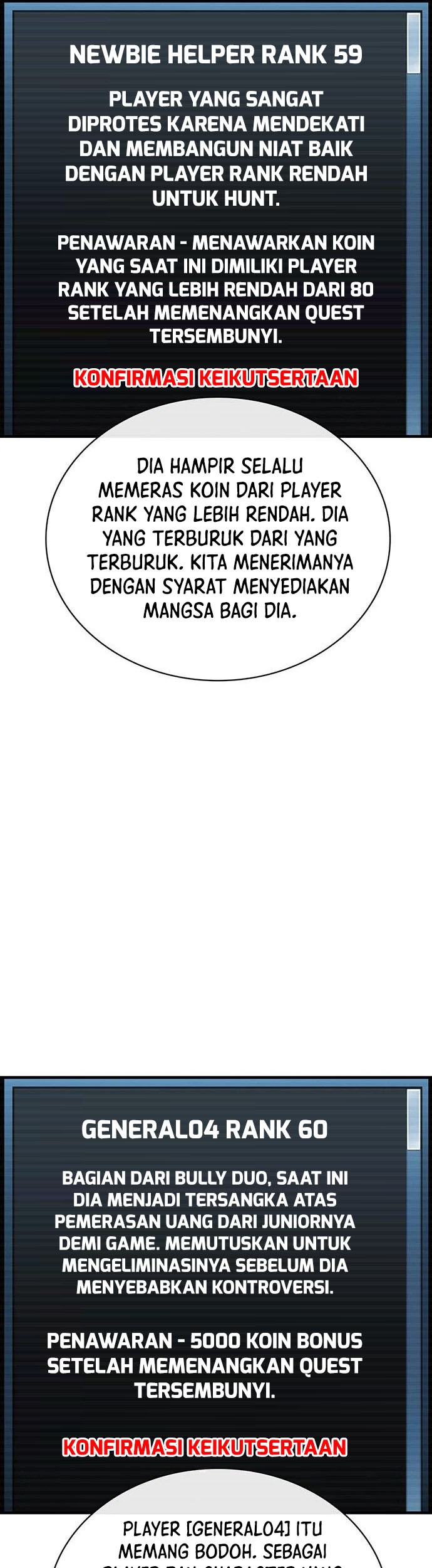 Ranker (2022) Chapter 42 Gambar 18