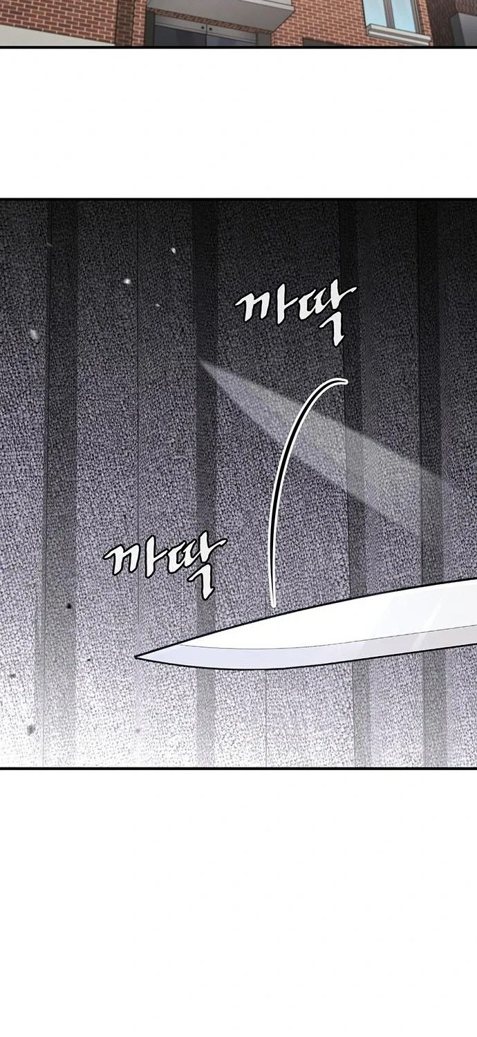 Ranker (2022) Chapter 42 Gambar 32
