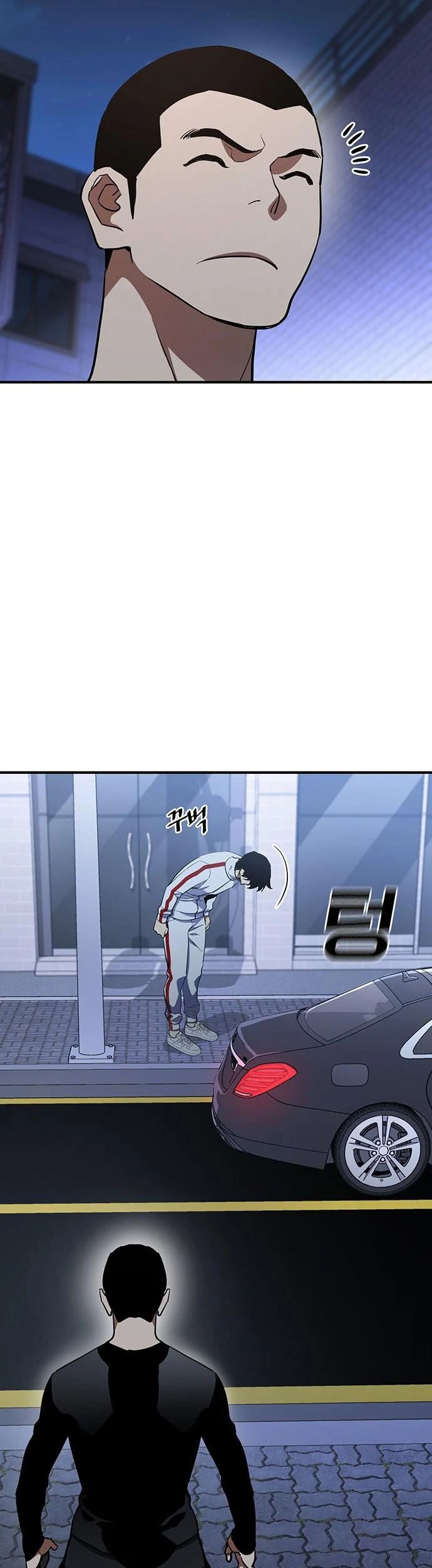 Ranker (2022) Chapter 41 Gambar 46