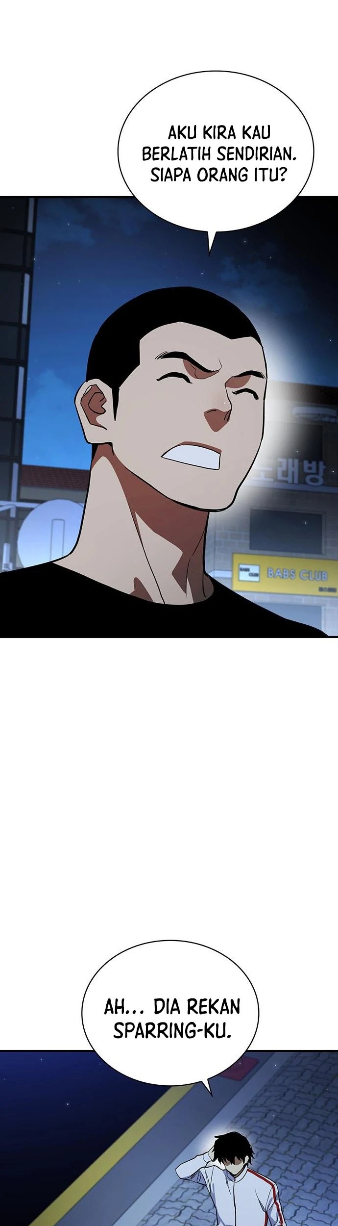 Ranker (2022) Chapter 41 Gambar 50