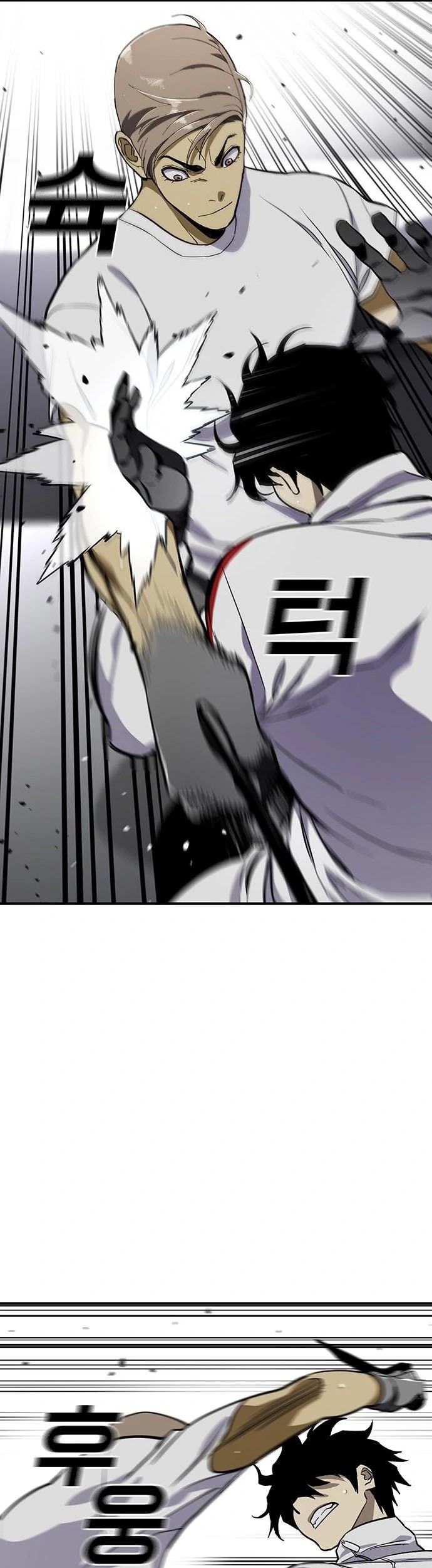 Ranker (2022) Chapter 41 Gambar 10