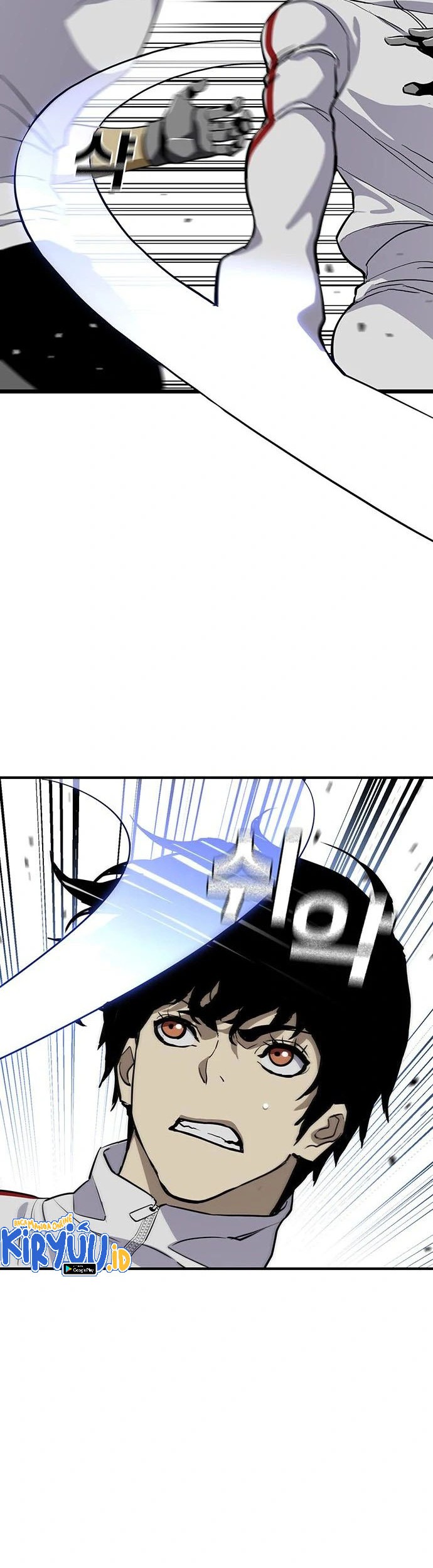 Ranker (2022) Chapter 41 Gambar 11