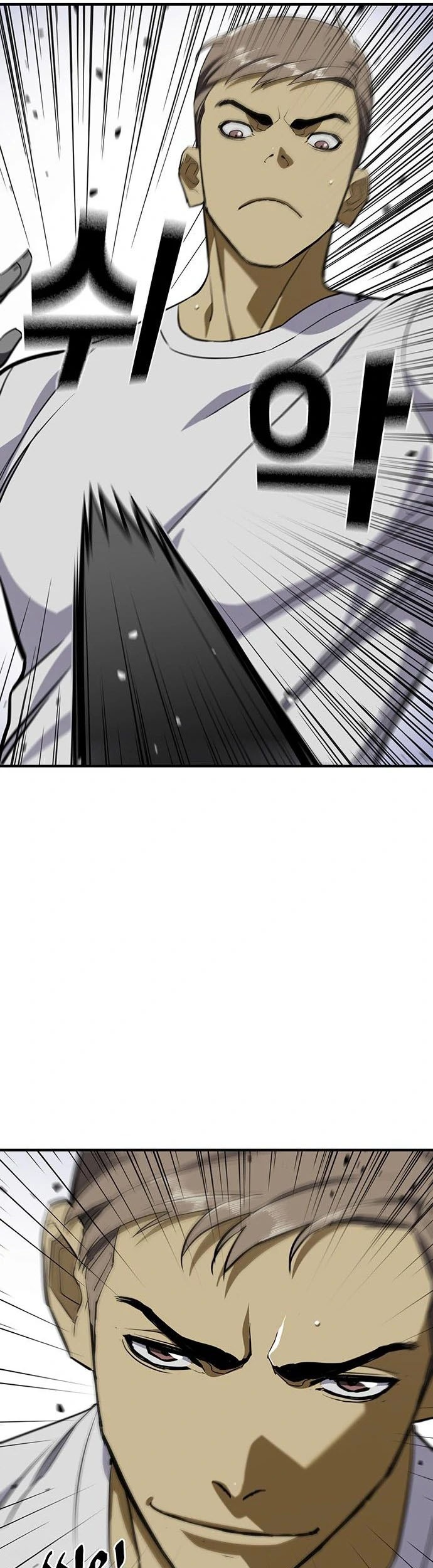 Ranker (2022) Chapter 41 Gambar 14