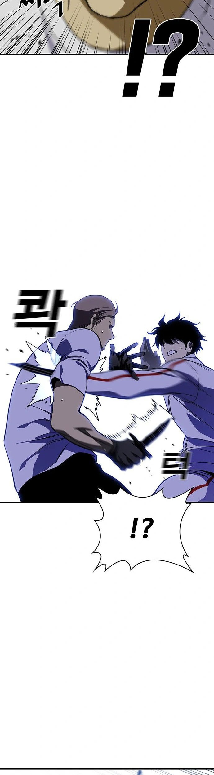 Ranker (2022) Chapter 41 Gambar 15
