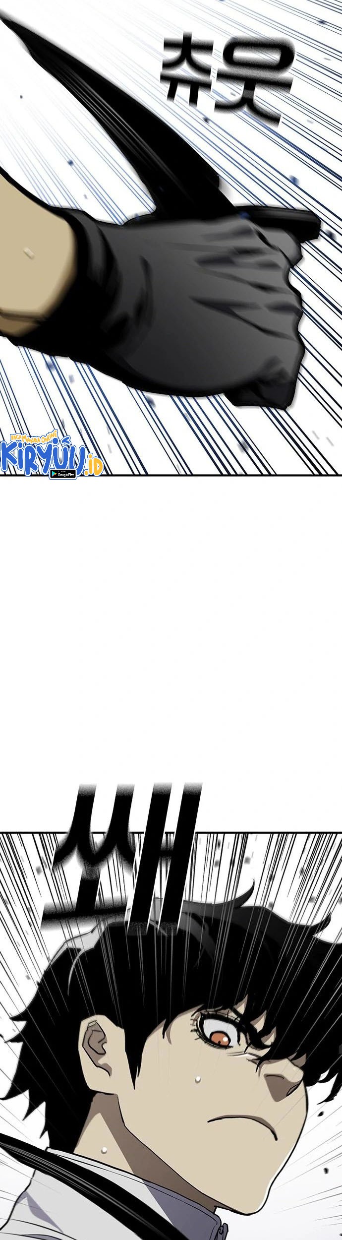 Ranker (2022) Chapter 41 Gambar 16