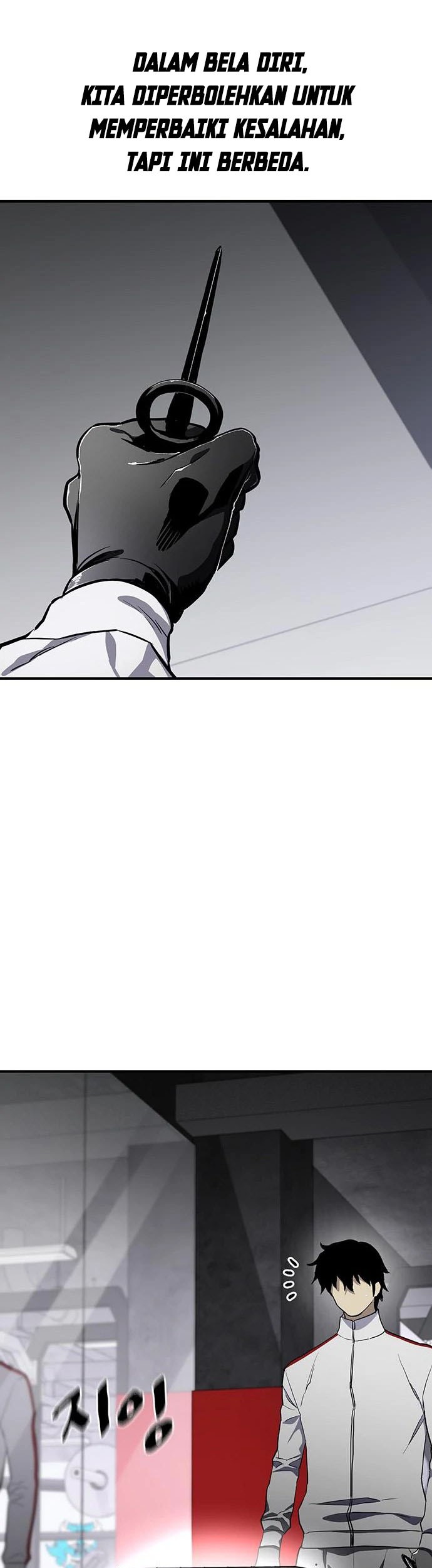 Ranker (2022) Chapter 41 Gambar 20
