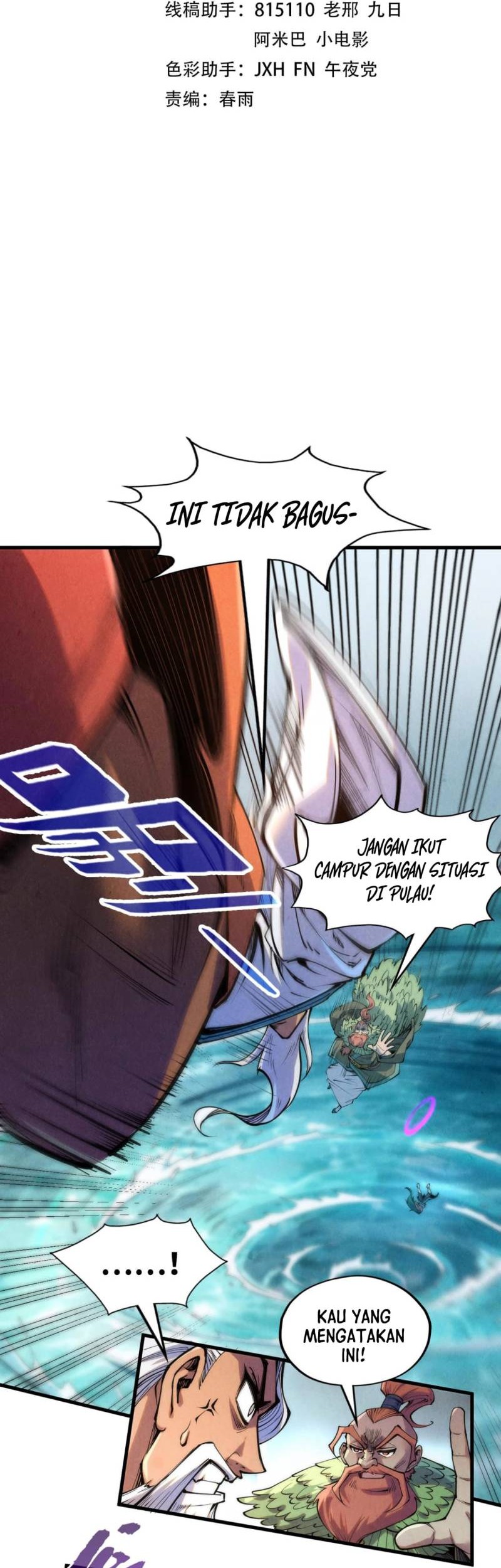Baca  The Ultimate of All Ages Chapter 243 Gambar 2