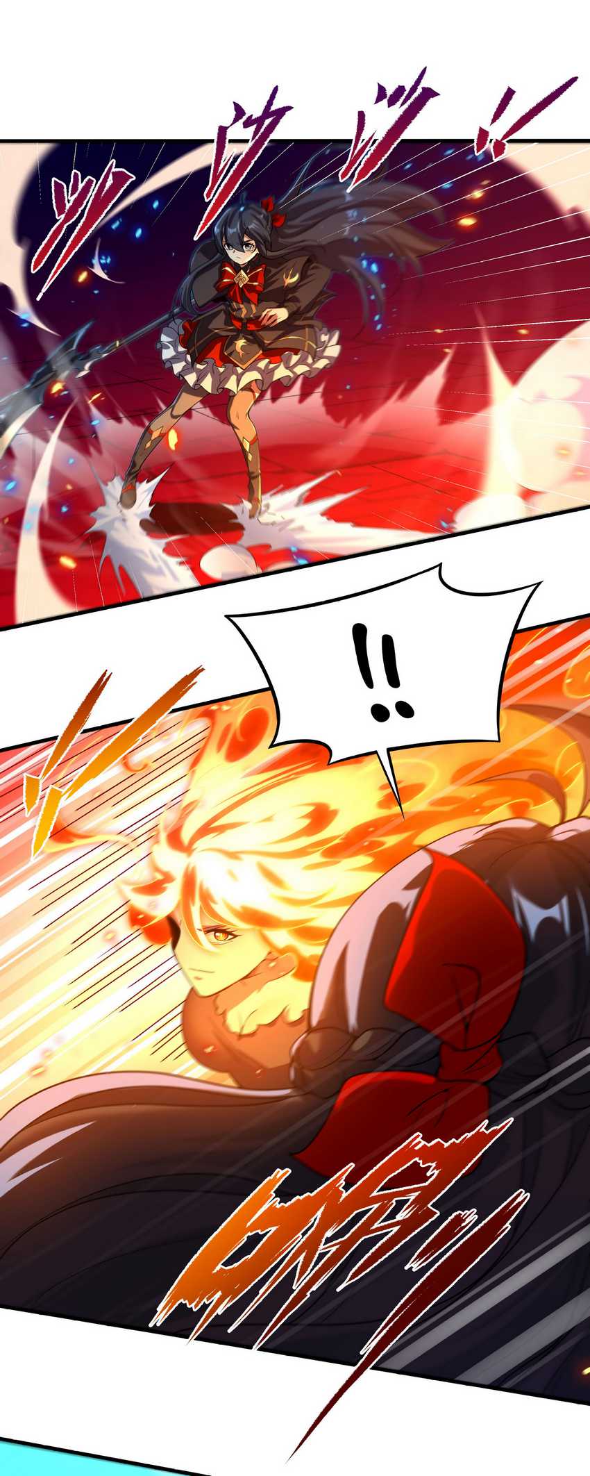 Despite Coming From the Abyss, I Will Save Humanity Chapter 48 Gambar 24