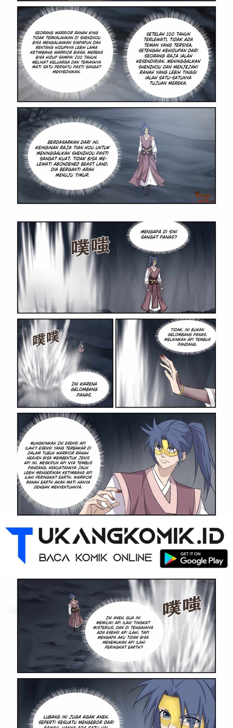 Heaven Defying Sword Chapter 394 Gambar 3