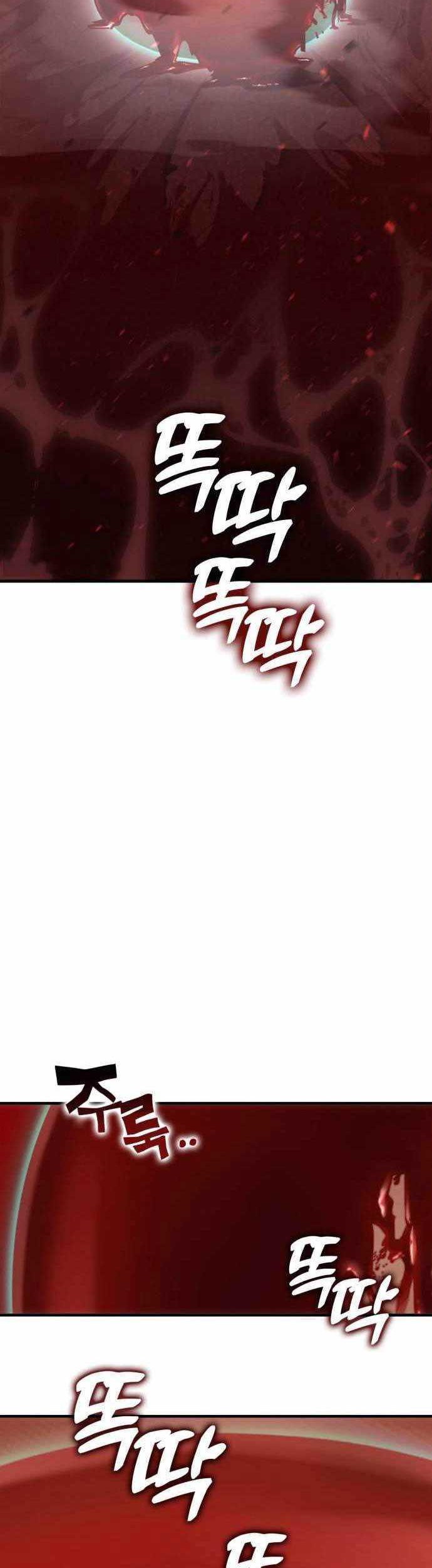 DANTALIAN Chapter 40 Gambar 32