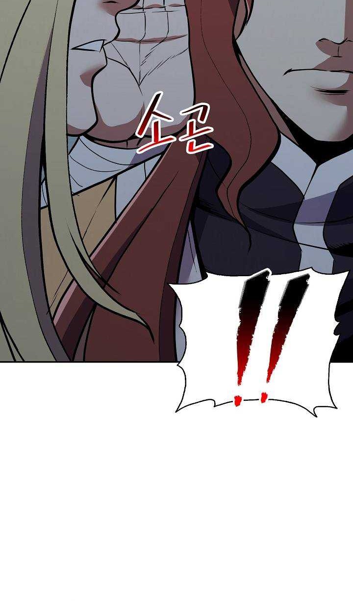 The Flag Bearer Warrior Chapter 32 Gambar 9