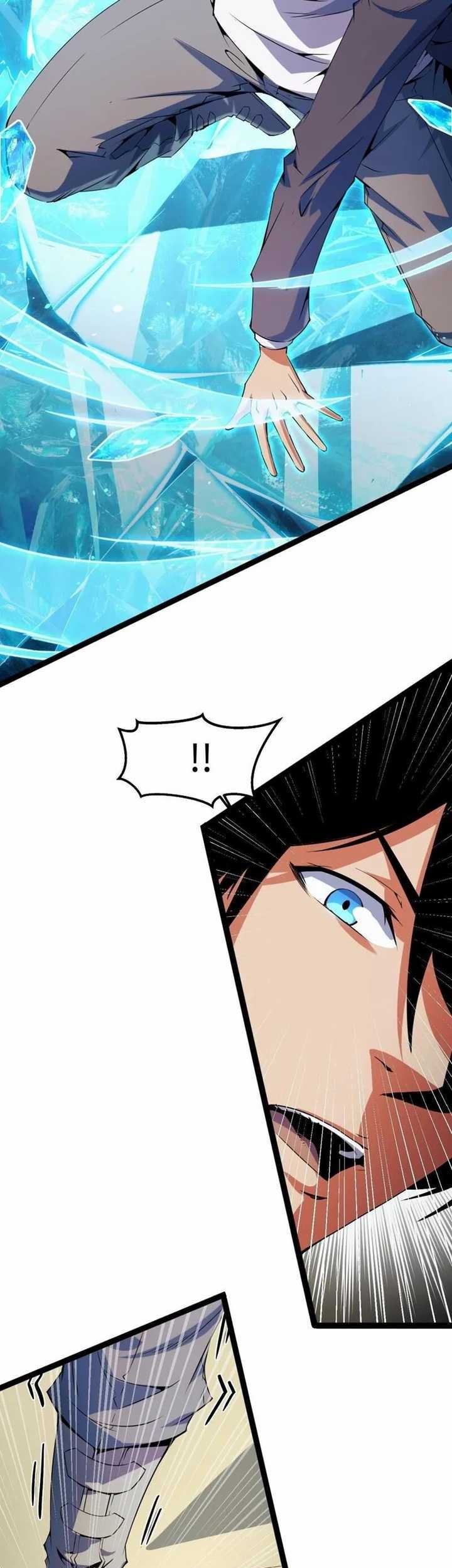 I Level Up By Absorbing Everything Chapter 15 Gambar 13