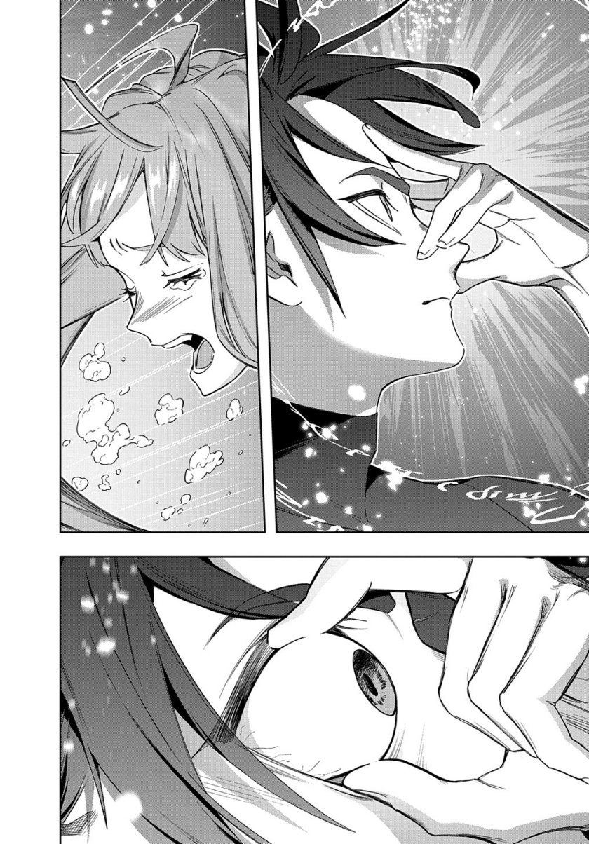 The Kingdom of Ruin Chapter 43 Gambar 12