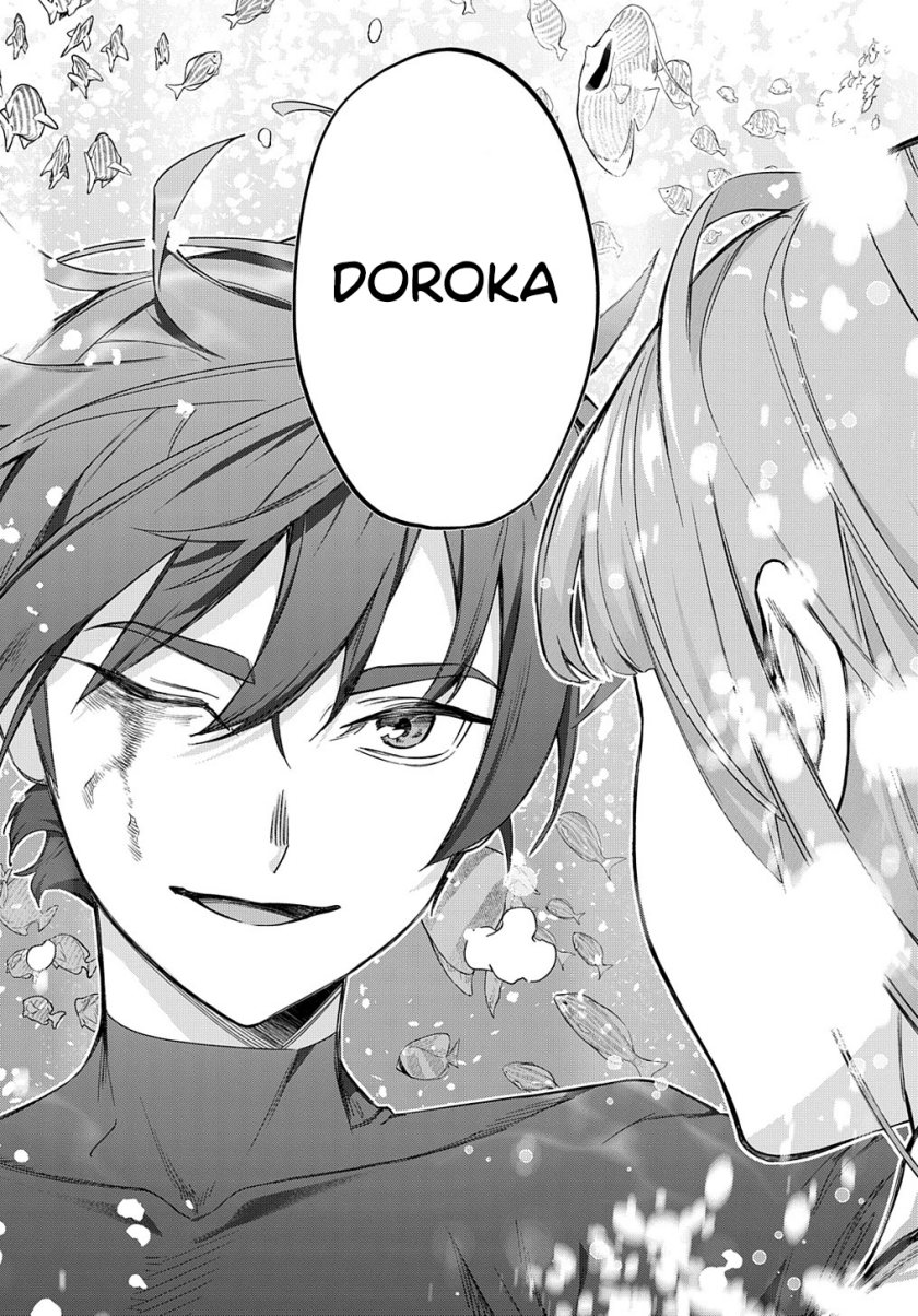 The Kingdom of Ruin Chapter 43 Gambar 16