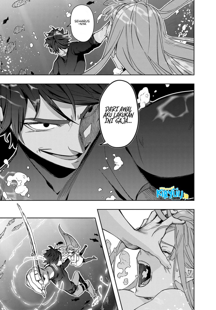 The Kingdom of Ruin Chapter 43 Gambar 5