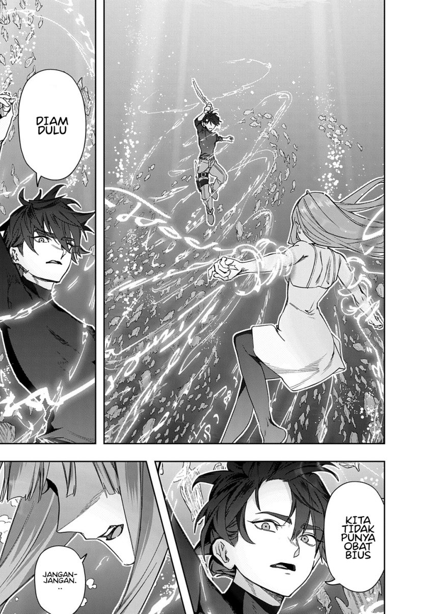 The Kingdom of Ruin Chapter 43 Gambar 7