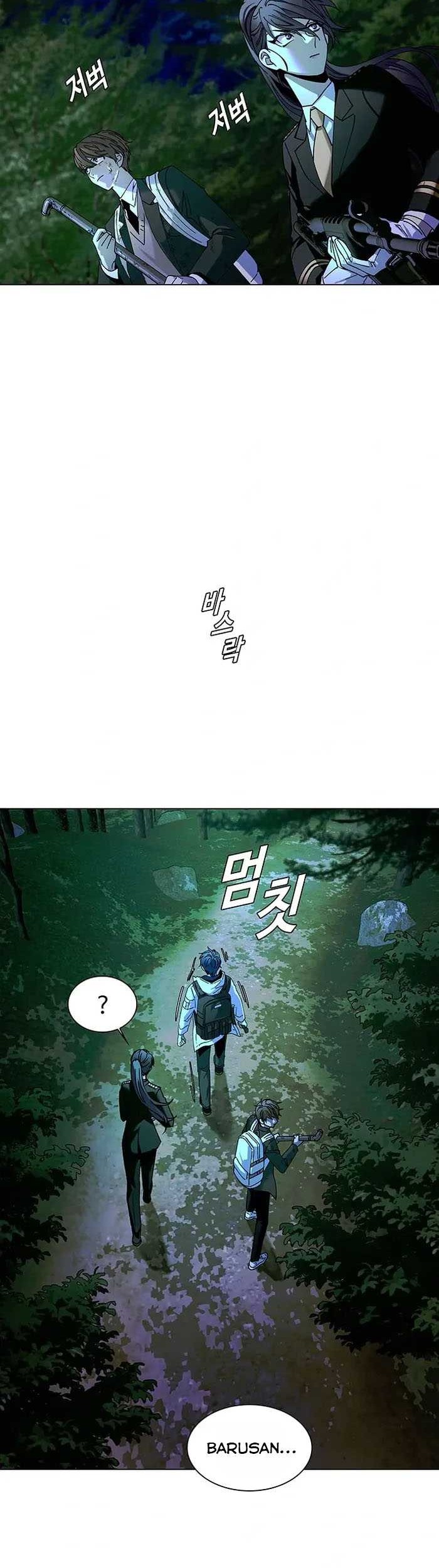 The End of the World is Just a Game to Me Chapter 16 Gambar 48