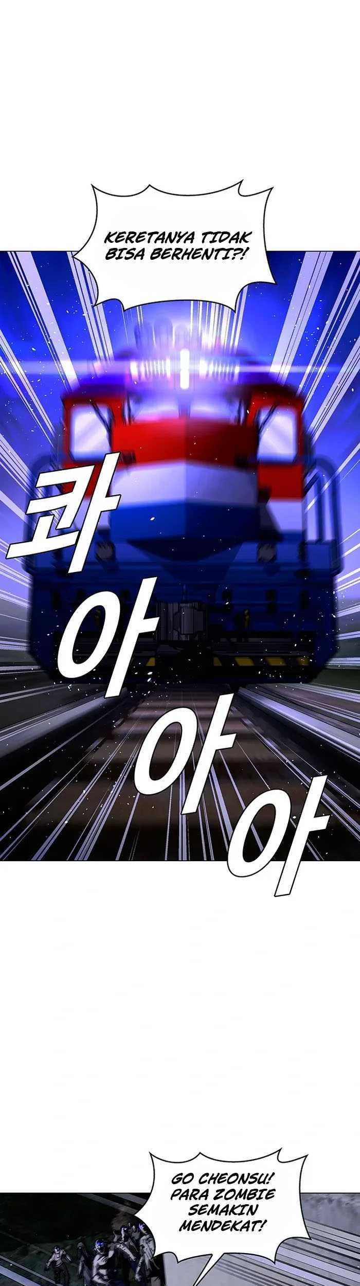 Baca  The End of the World is Just a Game to Me Chapter 16 Gambar 2