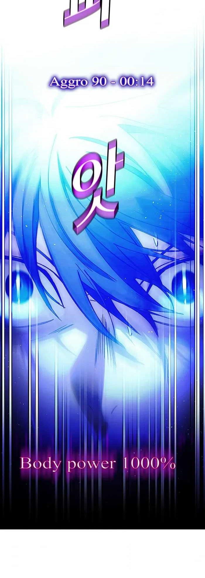 The End of the World is Just a Game to Me Chapter 16 Gambar 9