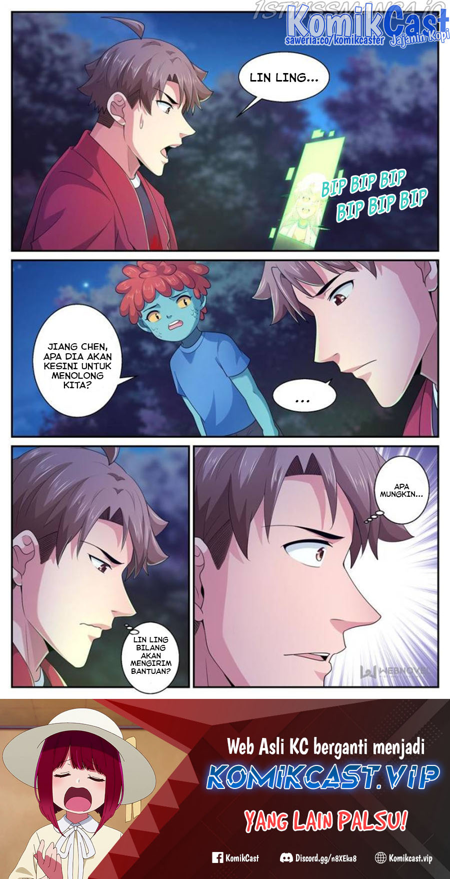 I Have a Mansion In The Post-Apocalyptic World Chapter 565 Gambar 13