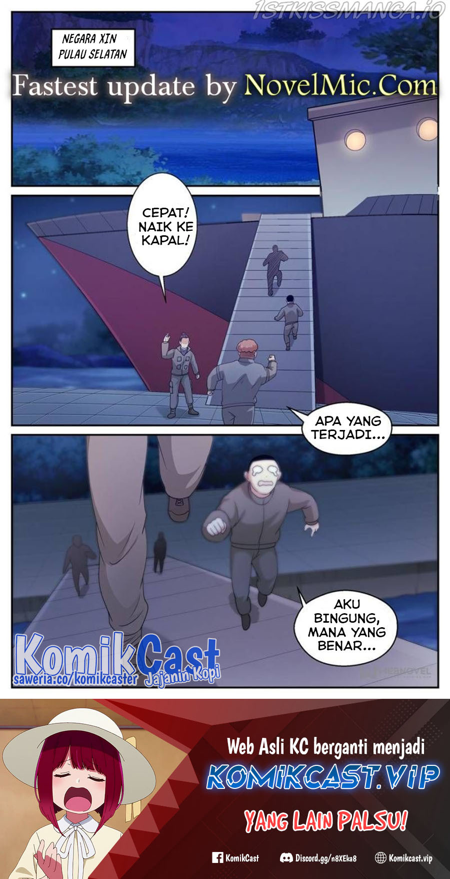 Baca I Have a Mansion In The Post-Apocalyptic World Chapter 564 Gambar 2