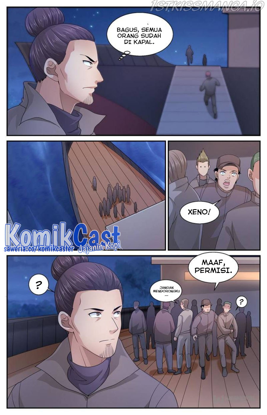 I Have a Mansion In The Post-Apocalyptic World Chapter 564 Gambar 3
