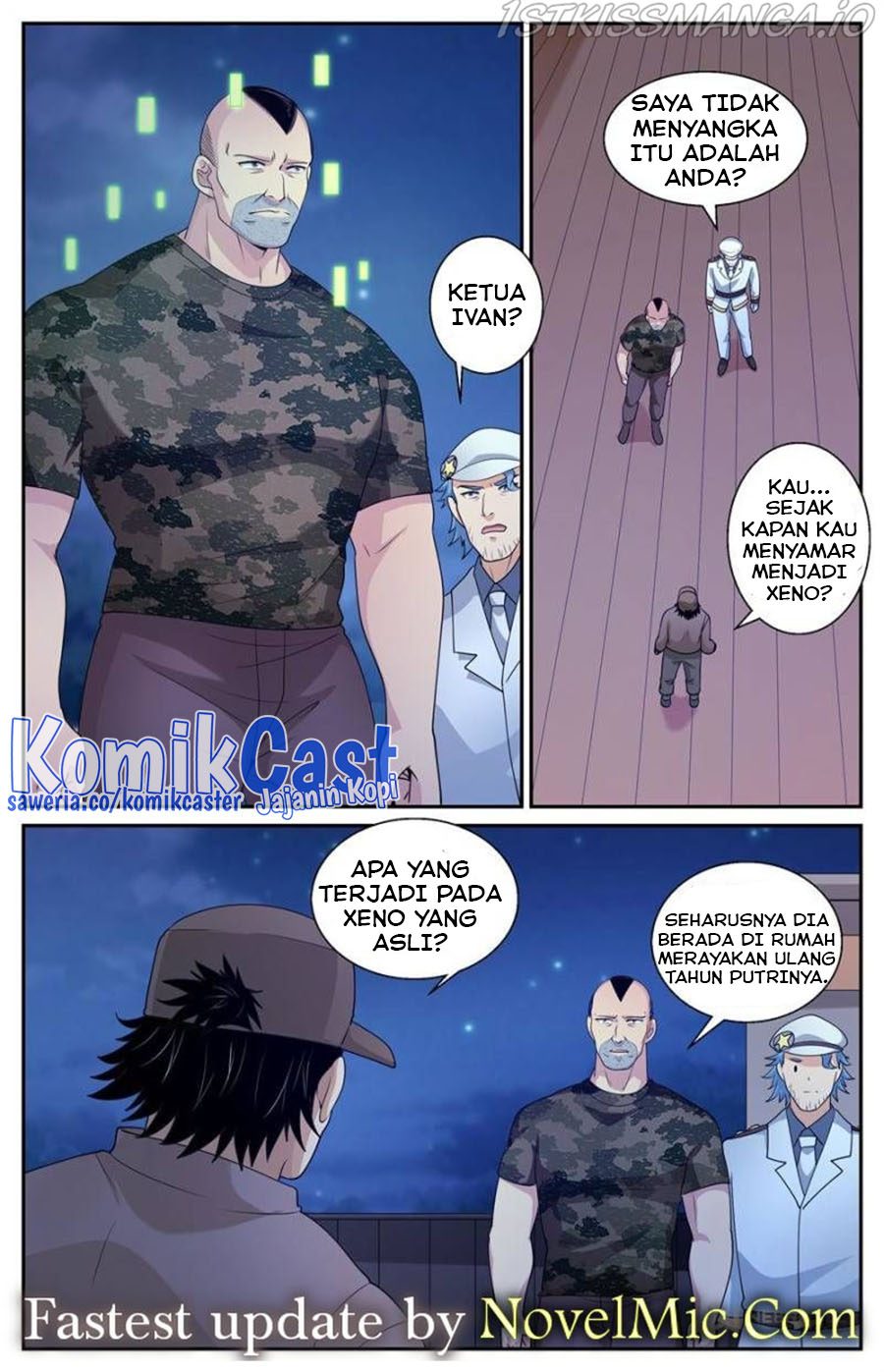 I Have a Mansion In The Post-Apocalyptic World Chapter 564 Gambar 7