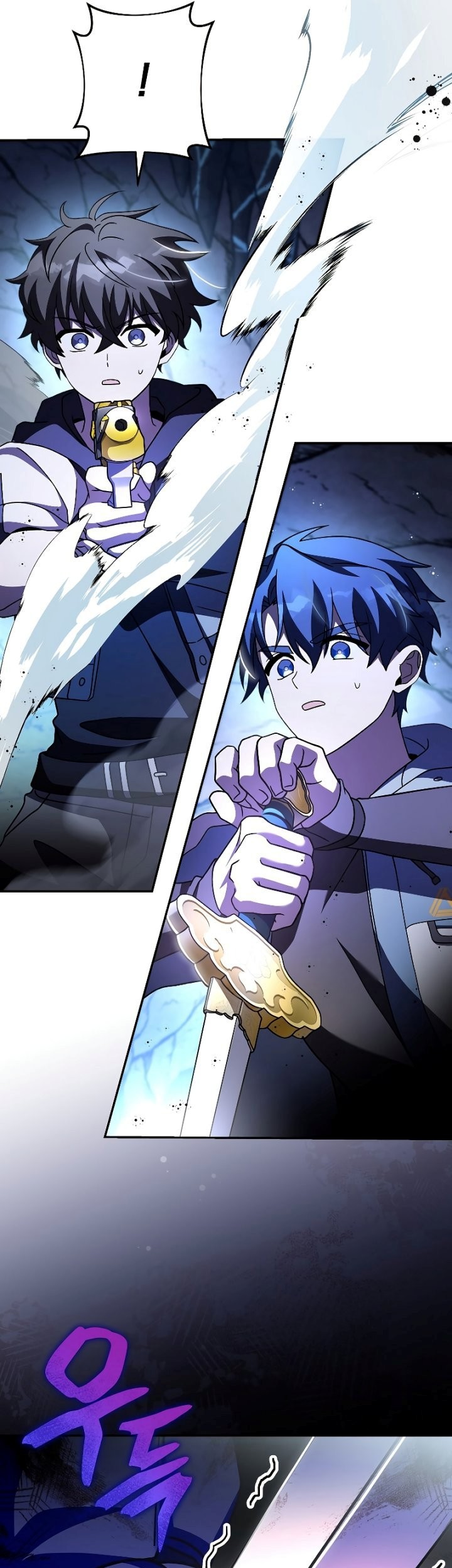 The Novel’s Extra (Remake) Chapter 79 Gambar 74