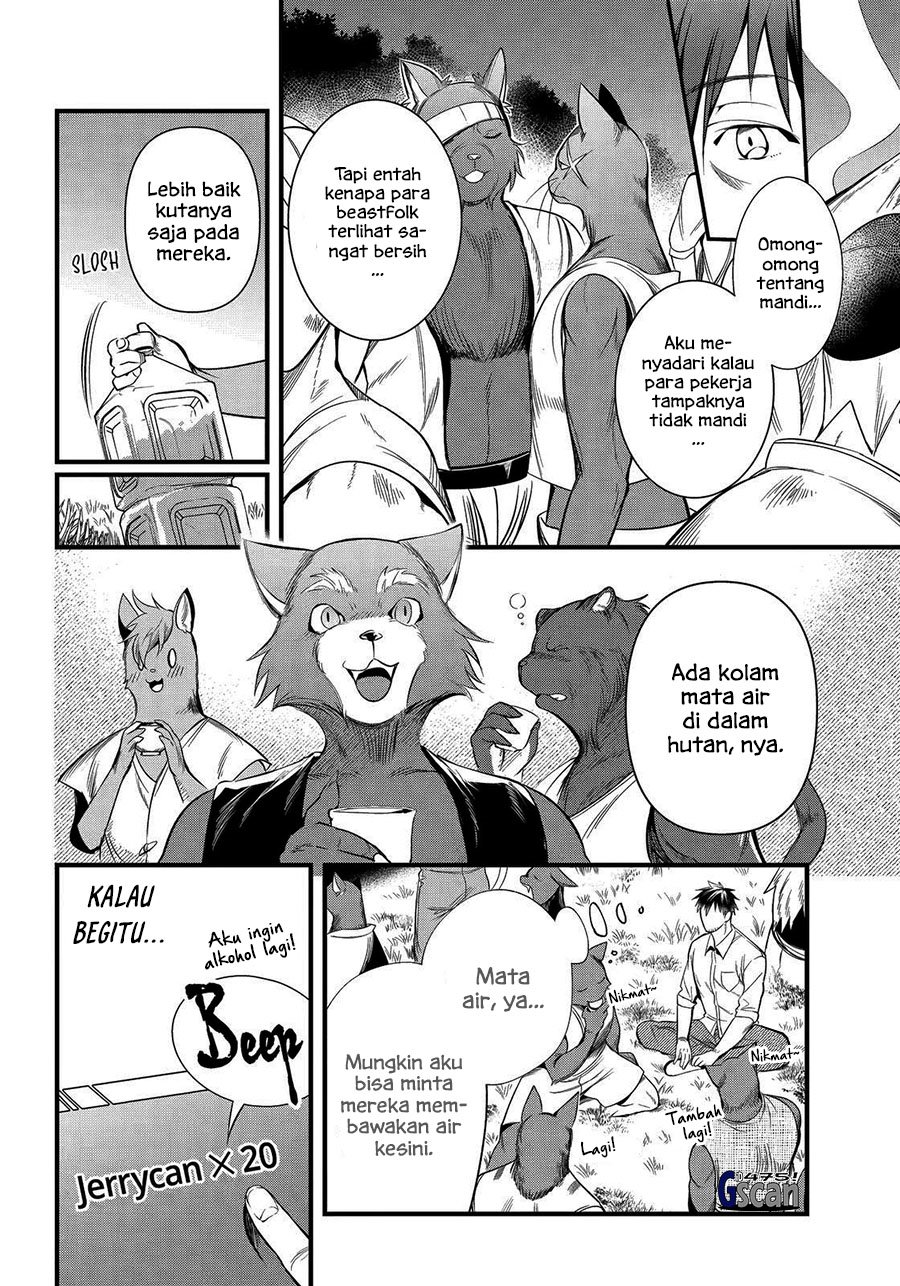 Arafoo Otoko no Isekai Tsuhan Seikatsu Chapter 28 Gambar 10