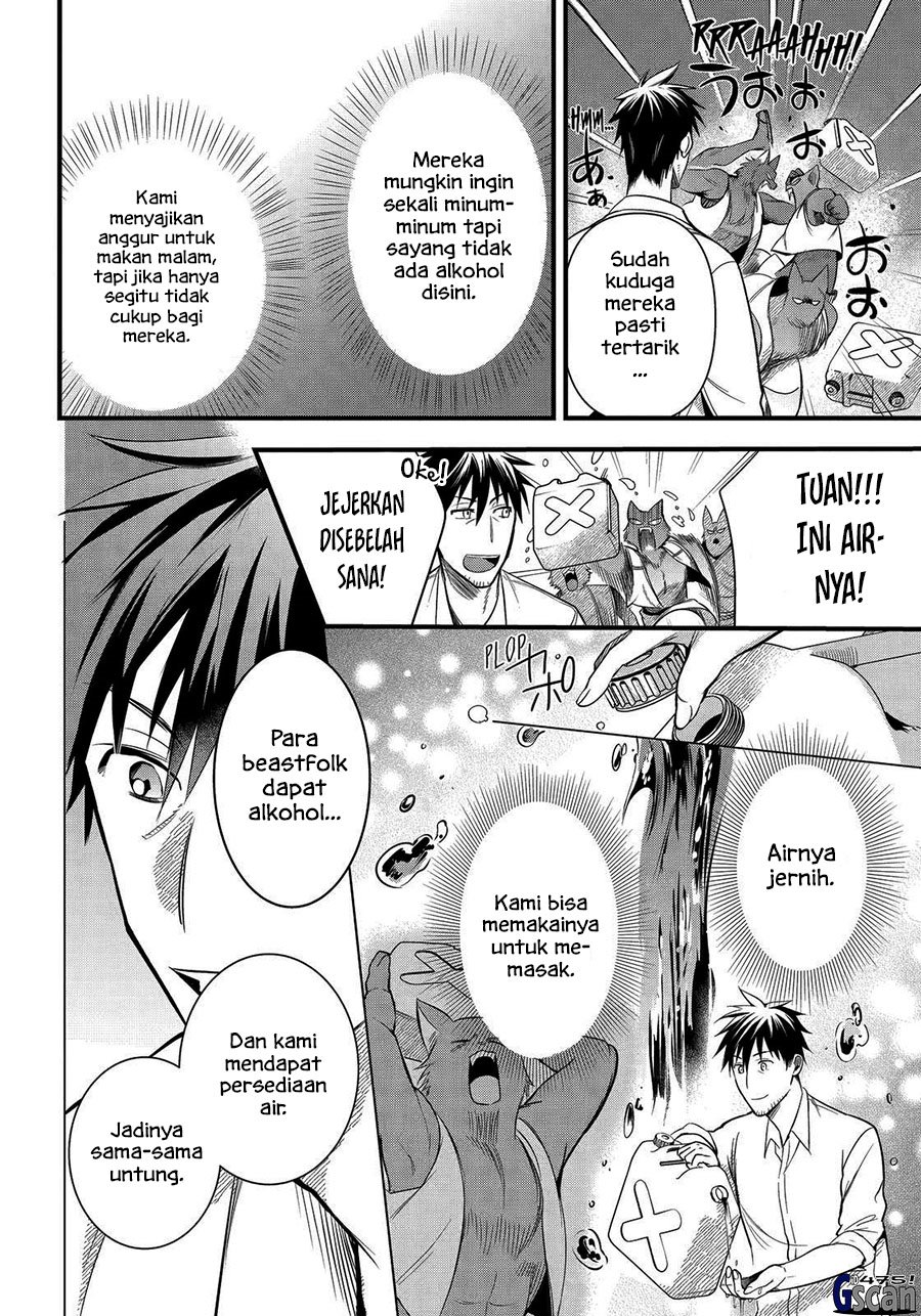 Arafoo Otoko no Isekai Tsuhan Seikatsu Chapter 28 Gambar 12