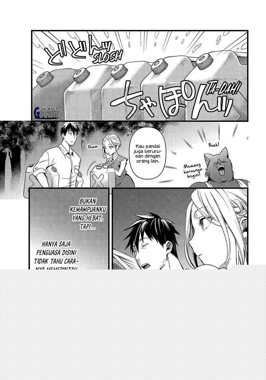 Arafoo Otoko no Isekai Tsuhan Seikatsu Chapter 28 Gambar 13