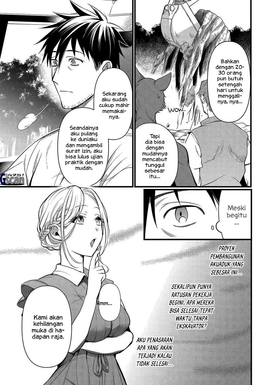 Arafoo Otoko no Isekai Tsuhan Seikatsu Chapter 28 Gambar 3