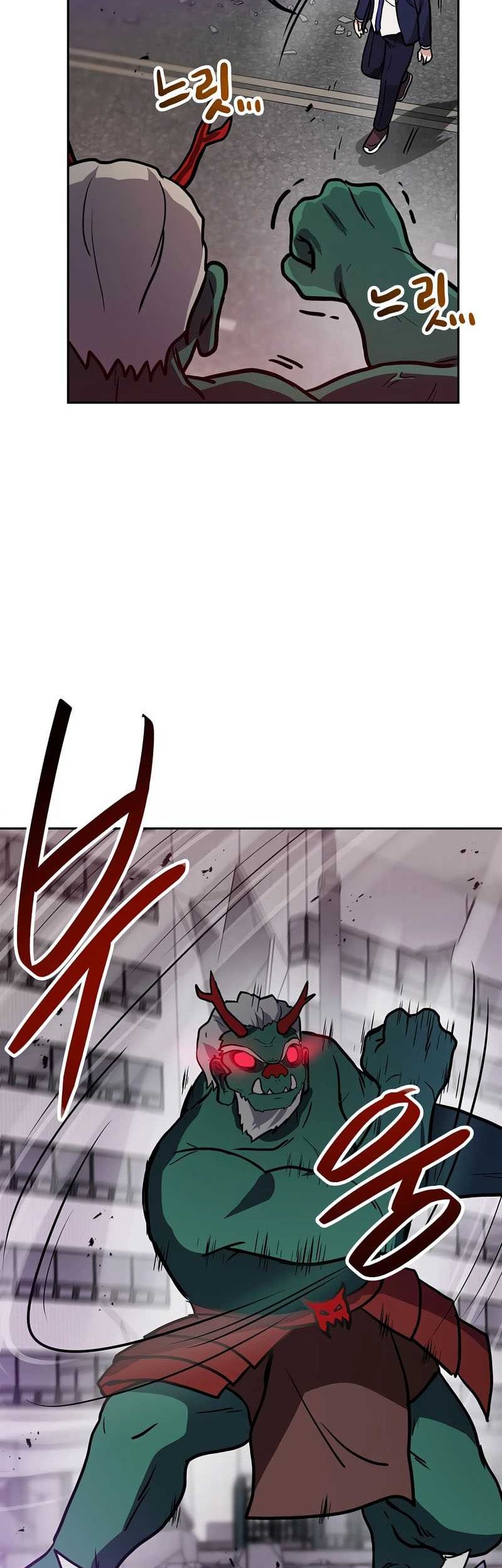 I Have Max Level Luck Chapter 77 Gambar 6