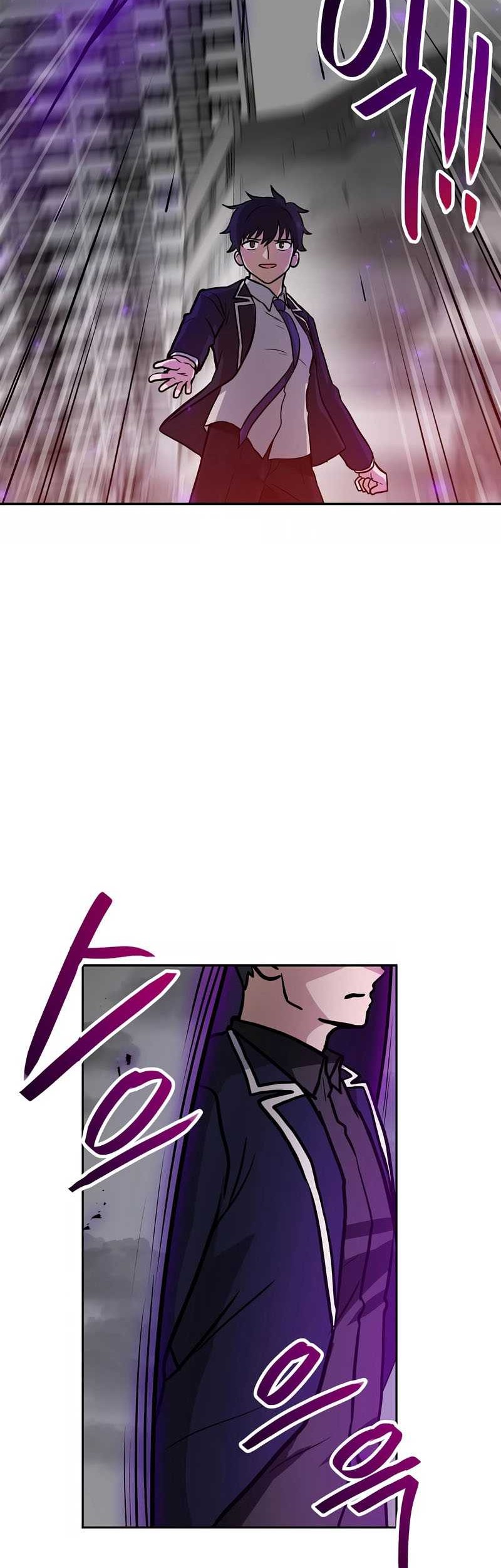 I Have Max Level Luck Chapter 77 Gambar 9