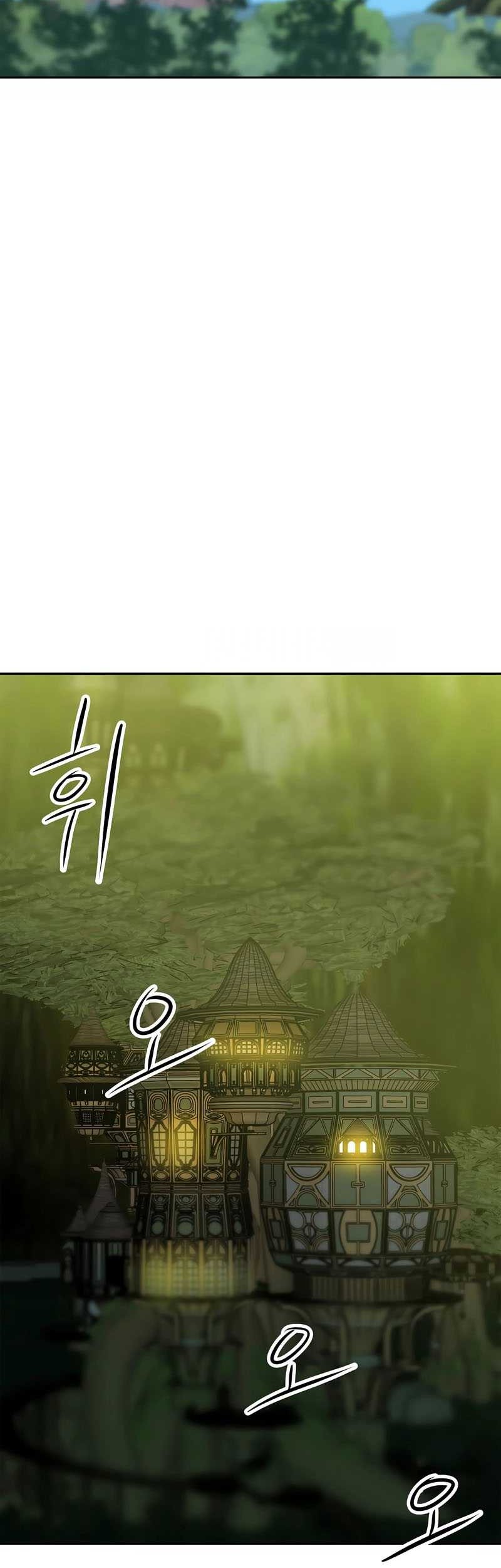 I Have Max Level Luck Chapter 77 Gambar 38