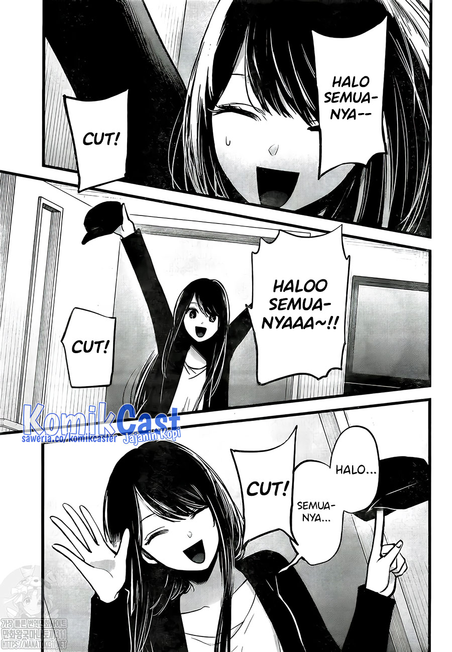 Oshi no Ko Chapter 129 Gambar 16