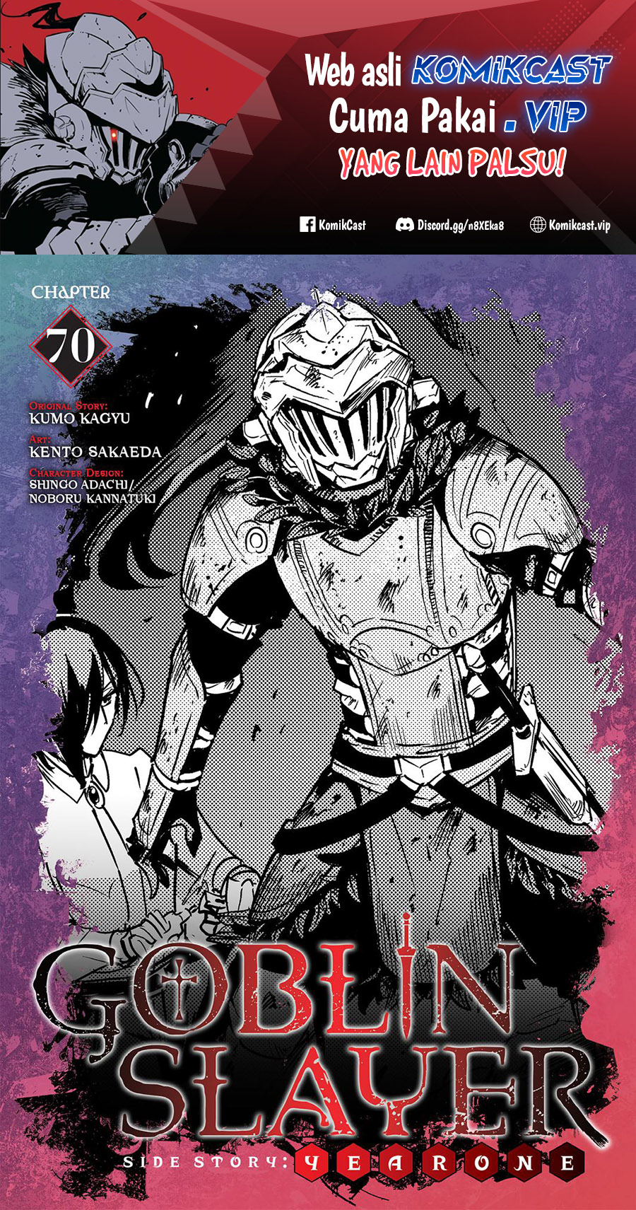 Baca Goblin Slayer Side Story: Year One Chapter 70 Gambar 2