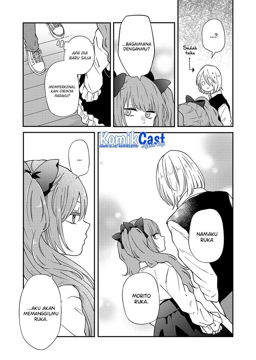 Yamada-kun to Lv999 no Koi wo Suru Chapter 93 Gambar 14